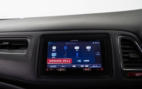 Honda Vezel, 2015 год, 1 627 444 рублей, 18 фотография