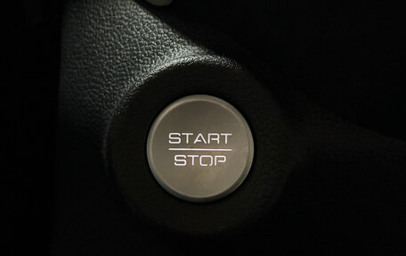 Haval Jolion, 2021 год, 1 900 000 рублей, 15 фотография