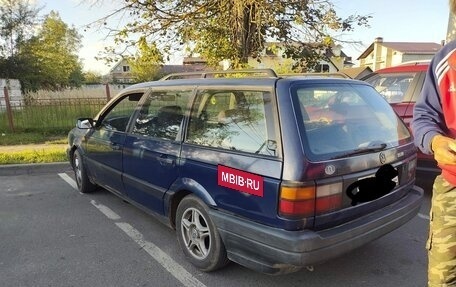 Volkswagen Passat B3, 1991 год, 150 000 рублей, 2 фотография