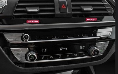 BMW X3, 2020 год, 4 000 000 рублей, 1 фотография