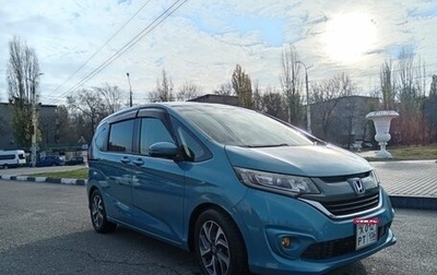 Honda Freed II, 2018 год, 1 570 000 рублей, 1 фотография