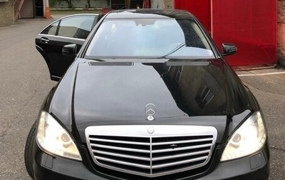 Mercedes-Benz S-Класс, 2007 год, 1 400 000 рублей, 1 фотография