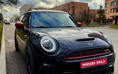 MINI Hatch, 2019 год, 3 000 000 рублей, 1 фотография