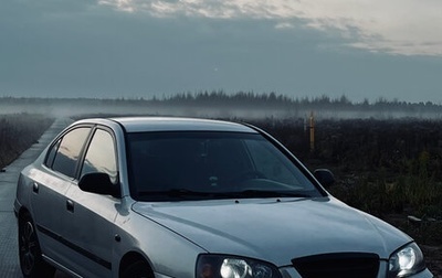 Hyundai Elantra III, 2009 год, 470 000 рублей, 1 фотография