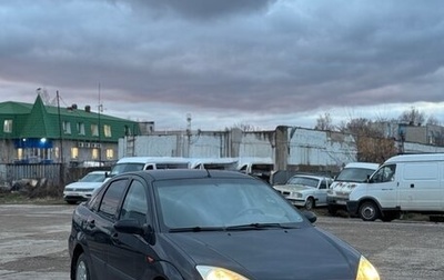 Ford Focus IV, 2004 год, 280 000 рублей, 1 фотография