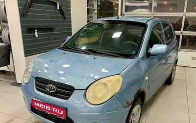 KIA Picanto I, 2010 год, 270 000 рублей, 1 фотография
