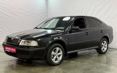 Skoda Octavia IV, 2008 год, 310 000 рублей, 1 фотография
