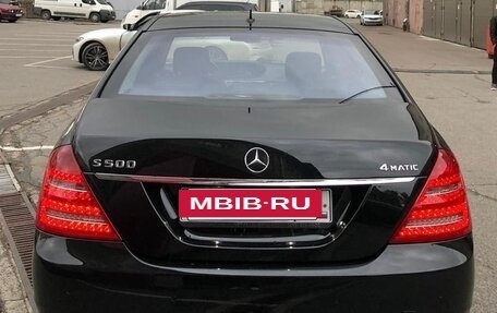 Mercedes-Benz S-Класс, 2007 год, 1 400 000 рублей, 2 фотография