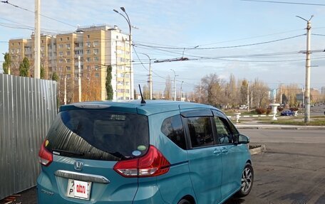 Honda Freed II, 2018 год, 1 570 000 рублей, 5 фотография