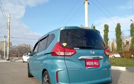 Honda Freed II, 2018 год, 1 570 000 рублей, 6 фотография