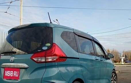 Honda Freed II, 2018 год, 1 570 000 рублей, 9 фотография