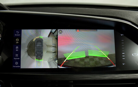 Geely Tugella FY11, 2022 год, 2 849 000 рублей, 17 фотография