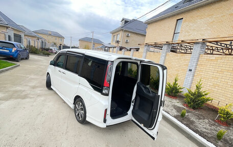 Honda Stepwgn IV, 2015 год, 1 850 000 рублей, 13 фотография