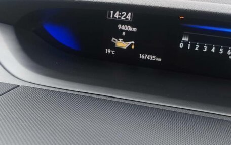 Honda Stepwgn IV, 2015 год, 1 850 000 рублей, 28 фотография