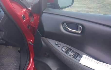 Nissan Leaf I, 2013 год, 695 000 рублей, 14 фотография