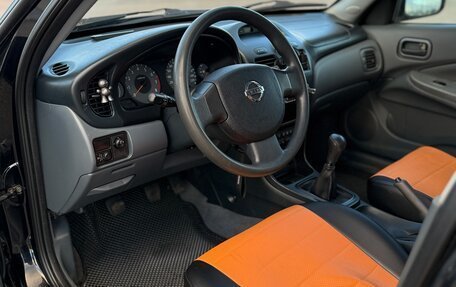 Nissan Almera Classic, 2007 год, 380 000 рублей, 20 фотография