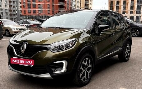 Renault Kaptur I рестайлинг, 2017 год, 1 495 000 рублей, 2 фотография