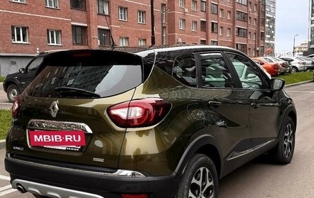 Renault Kaptur I рестайлинг, 2017 год, 1 495 000 рублей, 3 фотография