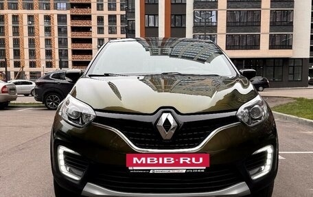 Renault Kaptur I рестайлинг, 2017 год, 1 495 000 рублей, 5 фотография