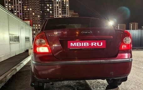 Ford Focus II рестайлинг, 2006 год, 450 000 рублей, 5 фотография