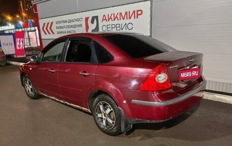 Ford Focus II рестайлинг, 2006 год, 450 000 рублей, 13 фотография