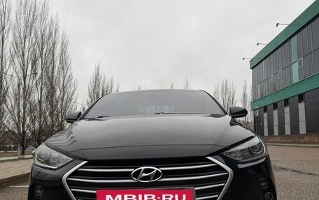 Hyundai Elantra VI рестайлинг, 2017 год, 1 480 000 рублей, 2 фотография