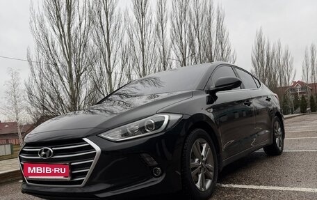 Hyundai Elantra VI рестайлинг, 2017 год, 1 480 000 рублей, 4 фотография
