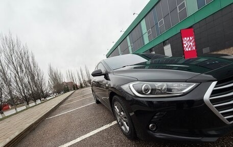Hyundai Elantra VI рестайлинг, 2017 год, 1 480 000 рублей, 12 фотография