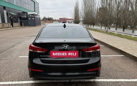 Hyundai Elantra VI рестайлинг, 2017 год, 1 480 000 рублей, 11 фотография