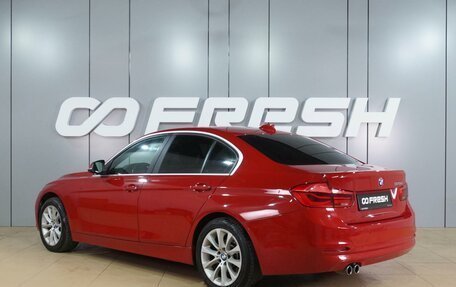 BMW 3 серия, 2018 год, 2 499 000 рублей, 2 фотография