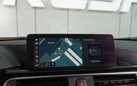 BMW 3 серия, 2018 год, 2 499 000 рублей, 13 фотография