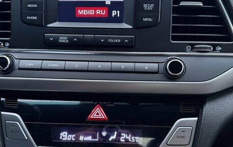 Hyundai Elantra VI рестайлинг, 2017 год, 1 480 000 рублей, 16 фотография