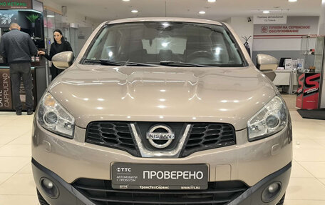 Nissan Qashqai, 2013 год, 1 150 000 рублей, 2 фотография