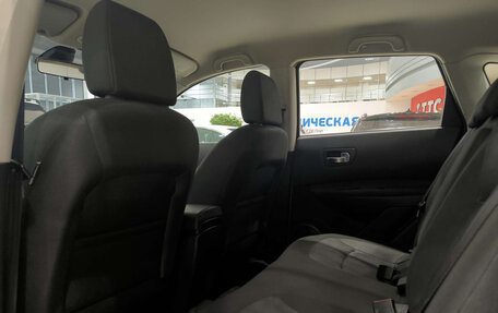 Nissan Qashqai, 2013 год, 1 150 000 рублей, 15 фотография