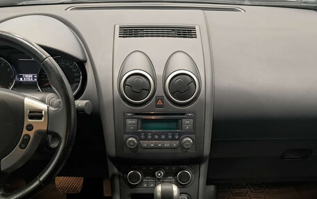 Nissan Qashqai, 2013 год, 1 150 000 рублей, 18 фотография