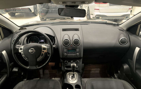 Nissan Qashqai, 2013 год, 1 150 000 рублей, 17 фотография