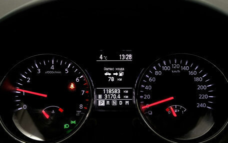 Nissan Qashqai, 2013 год, 1 150 000 рублей, 16 фотография