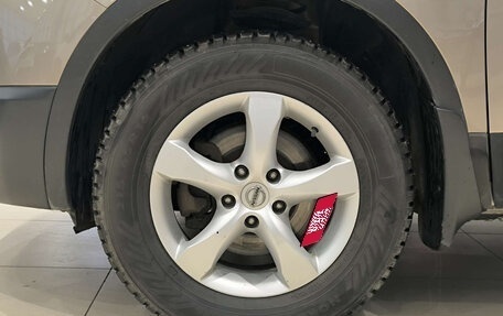 Nissan Qashqai, 2013 год, 1 150 000 рублей, 22 фотография