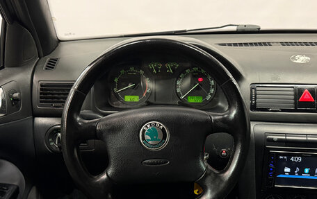 Skoda Octavia IV, 2008 год, 310 000 рублей, 11 фотография