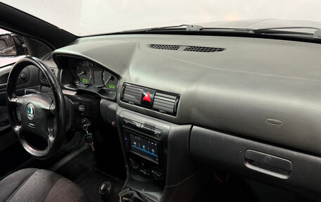 Skoda Octavia IV, 2008 год, 310 000 рублей, 13 фотография