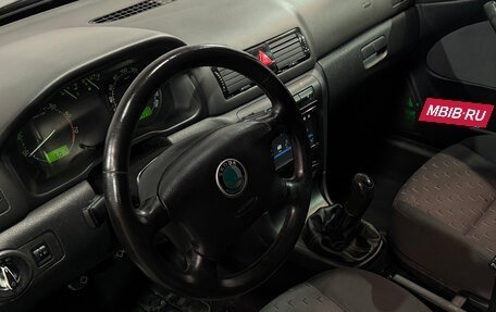 Skoda Octavia IV, 2008 год, 310 000 рублей, 12 фотография