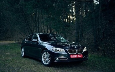 BMW 5 серия, 2016 год, 3 199 000 рублей, 1 фотография