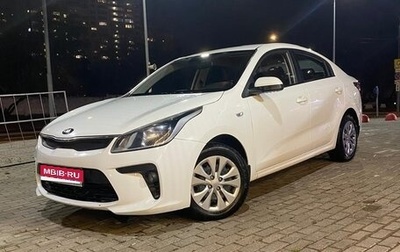 KIA Rio IV, 2019 год, 1 300 000 рублей, 1 фотография