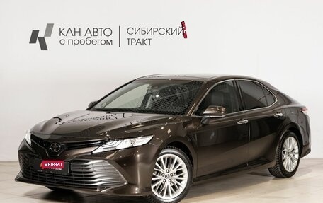 Toyota Camry, 2019 год, 2 701 900 рублей, 1 фотография