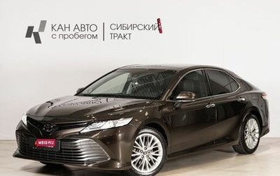 Toyota Camry, 2019 год, 2 701 900 рублей, 1 фотография