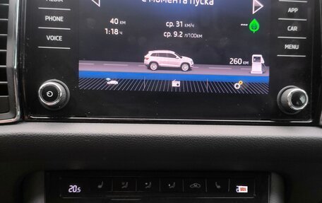 Skoda Kodiaq I, 2018 год, 2 500 000 рублей, 14 фотография