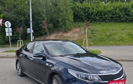 KIA Optima IV, 2017 год, 1 539 000 рублей, 2 фотография