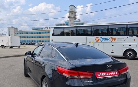 KIA Optima IV, 2017 год, 1 539 000 рублей, 4 фотография