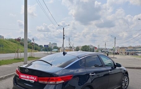 KIA Optima IV, 2017 год, 1 539 000 рублей, 3 фотография
