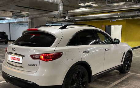 Infiniti QX70, 2017 год, 3 900 000 рублей, 3 фотография